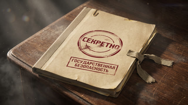 Scene 19 - Tchernobyl